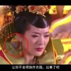 口袋计算器六宝典app下载ios